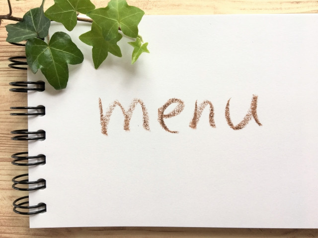メニュー